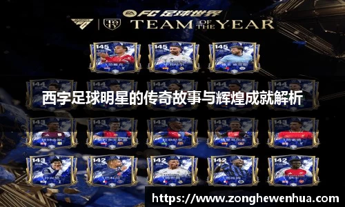 k1体育十年品牌值得信赖