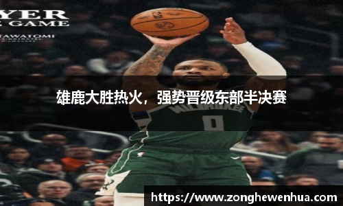 k1体育官网