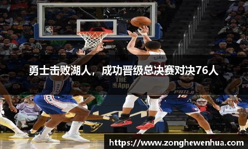 k1体育十年品牌值得信赖