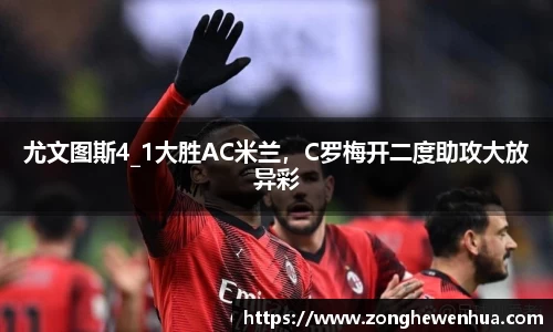 k1体育十年品牌值得信赖