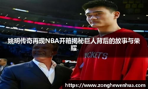 k1体育十年品牌值得信赖