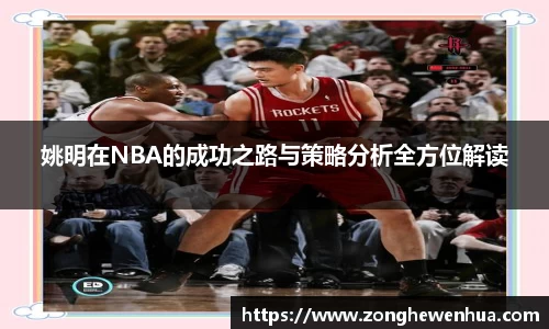 k1体育十年品牌值得信赖