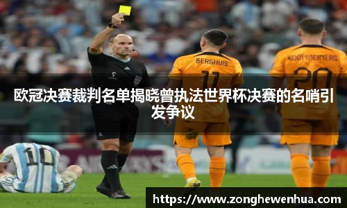k1体育官网