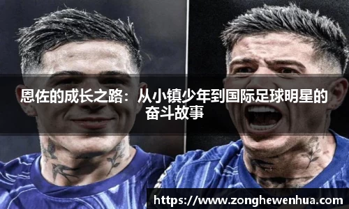 k1体育十年品牌值得信赖