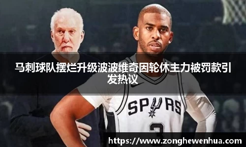 k1体育官网