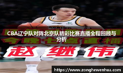 k1体育十年品牌值得信赖