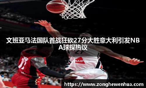 k1体育十年品牌值得信赖