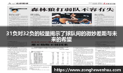 k1体育-十年品牌