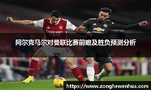 k1体育-十年品牌