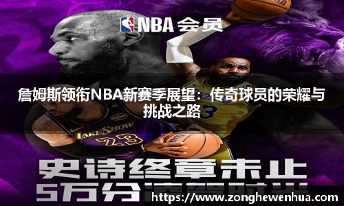 k1体育十年品牌值得信赖