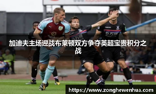 k1体育十年品牌值得信赖