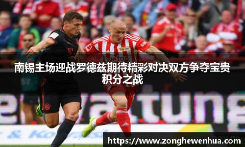 k1体育十年品牌值得信赖