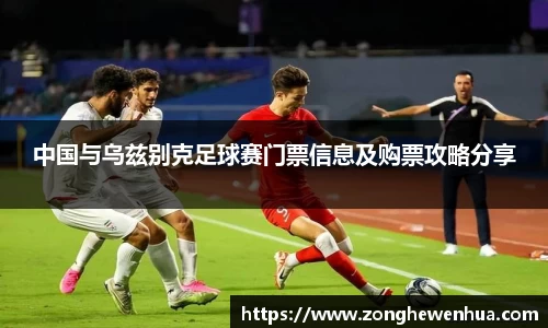 k1体育十年品牌值得信赖