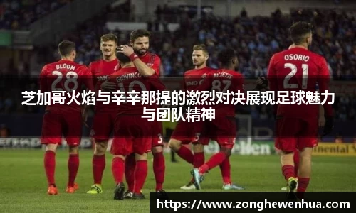 k1体育十年品牌值得信赖