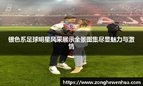 k1十年体育品牌