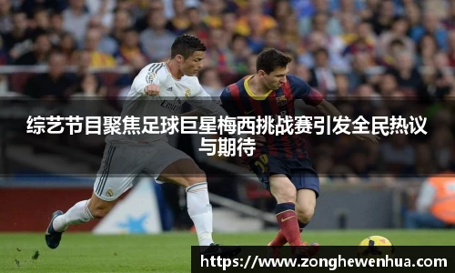 k1十年体育品牌