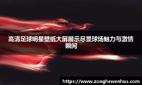 k1体育十年品牌