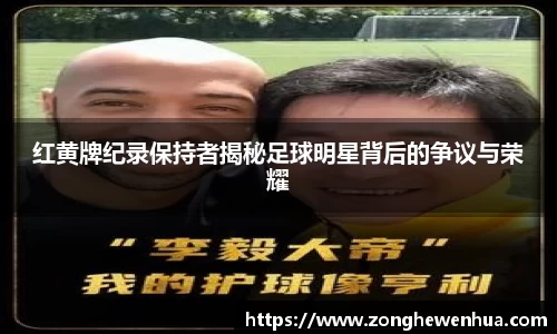 k1体育十年品牌