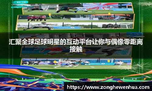 k1十年体育品牌