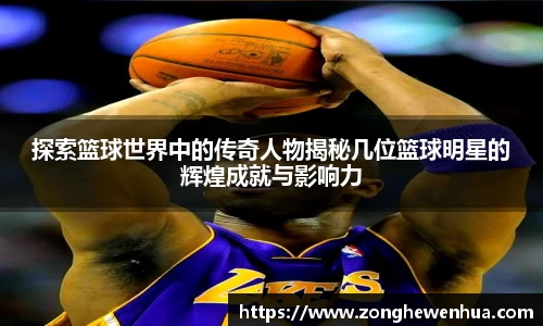 k1十年体育品牌