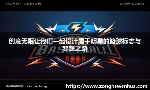 k1十年体育品牌