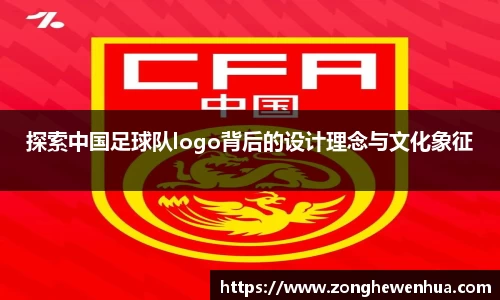 k1体育十年品牌
