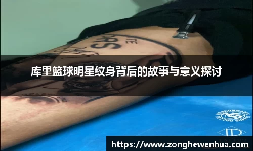 k1体育十年品牌
